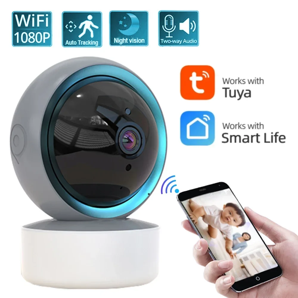 Tuya 1080P Wifi IP Camera Baby Monitor 360° PTZ Motion Detect 2 Way Audio Night Vision Supports TCP/IP/ONVIF Private Protocol tuya 1080p wifi ip camera baby monitor 360° ptz motion detect 2 way audio night vision supports tcp ip onvif private protocol