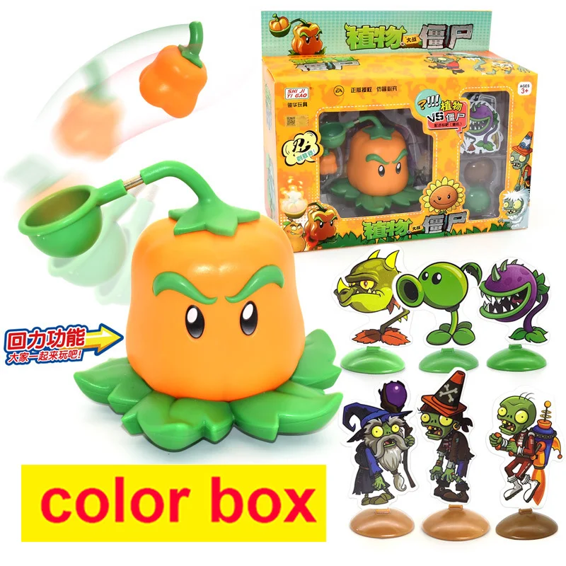 Deluxe Plants vs Zombies 2 Distortio Toy Set - Vibrant Collectible Anime Figures