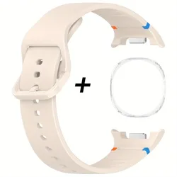 Silicone Strap & TPU Protector Case for Watch8 Classic (Starlight)