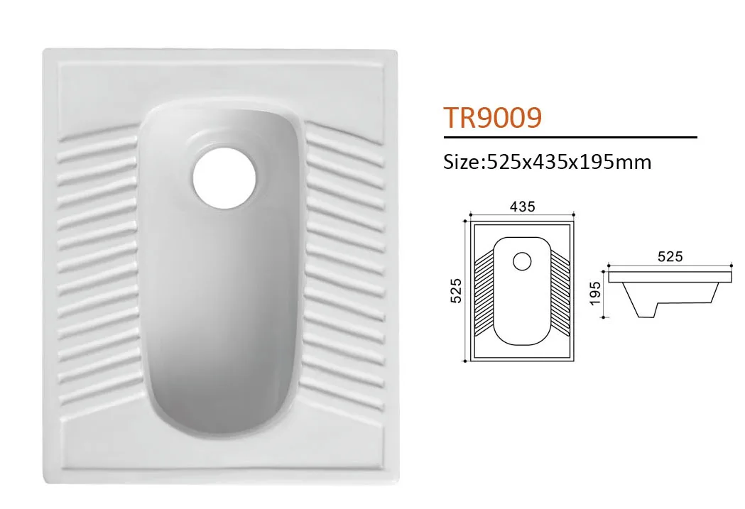 Hot Sale Bathroom Ceramic Squatting Pan Toilet Ceramic Flush Toilet Pan
