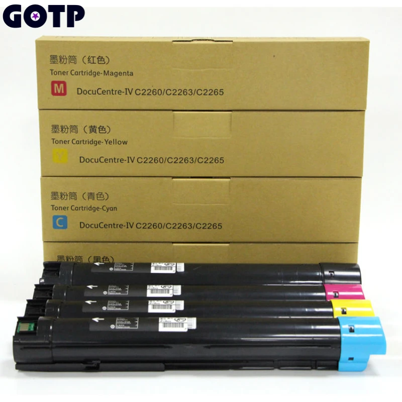 1PCS For Xerox C7000 Versalink C7000dn C7000n Copier Toner Cartridge New Compatible Japan