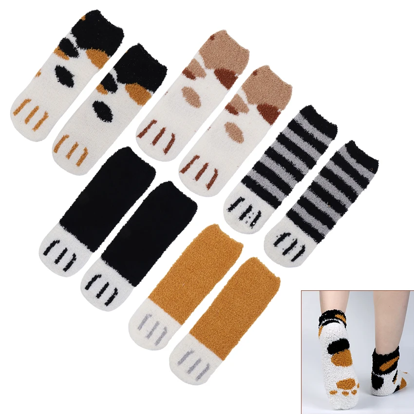 

1 Pair Lovely Coral Velvet Cat Paw Pattern Middle Tube Socks Women Autumn And Winter Seasons Floor Socks Sleep Socks