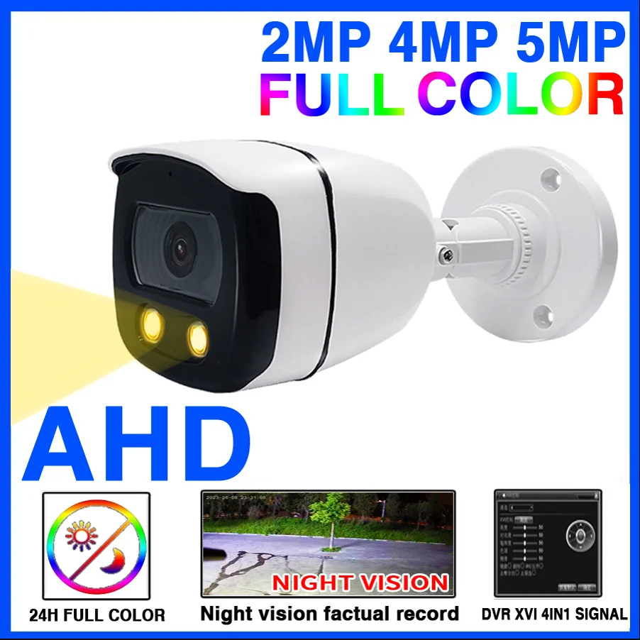 

5MP 4in1 24H Full Color Night Vision CCTV AHD Camera 1080P 4MP HD Luminous Digital H.265 In/Outdoor WaterproofI Street lighting