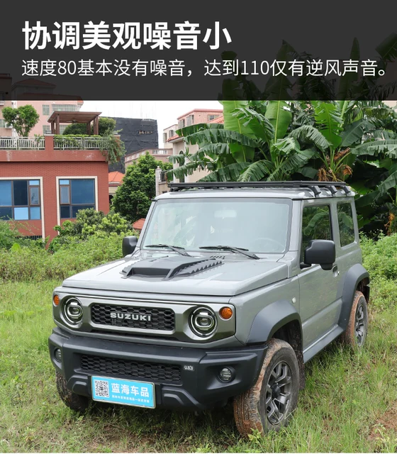 HEYCE For Suzuki Jimny JB64 JB74 2019 2020 2021 2022 2023 Car Roof