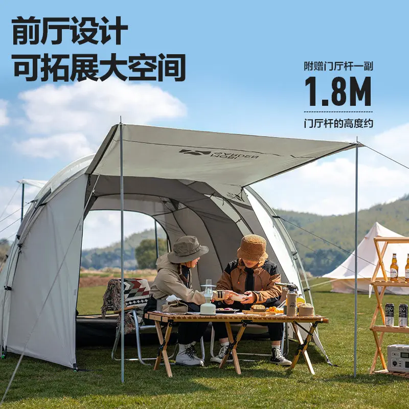3-4 Person Four-Season Outdoor Camping Tent 4
