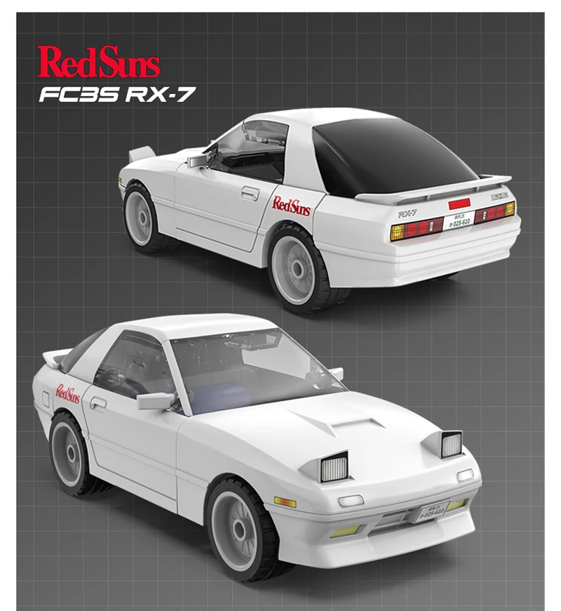 Sc8259b0044ce488d9372b8d5d6c807f14 - Initial D Store