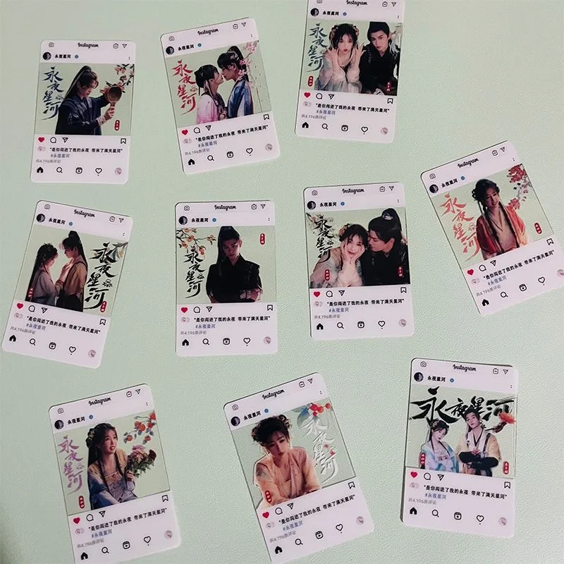 10 개/대 동부 판타지 PVC 투명 카드의 사랑 게임 Yu Shuxin, Ding Yuxi Lomo 카드 Photocard Cosplay Gift
