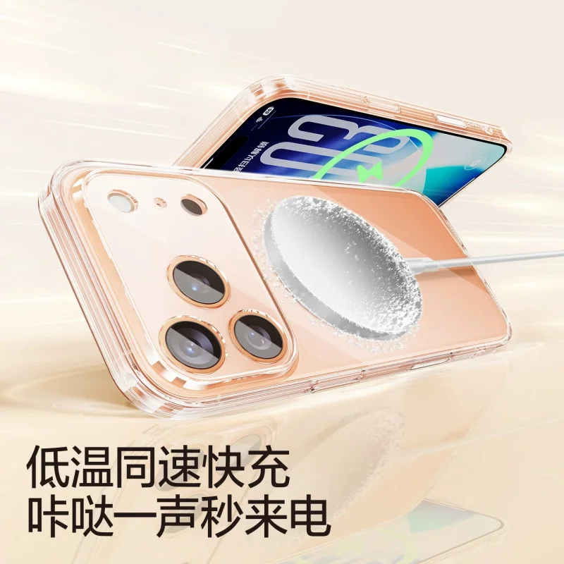Magnetic Matte Transparent Acrylic Phone Case - Lightweight Shockproof Bumper