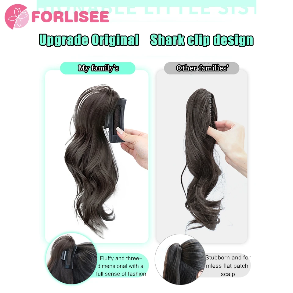FORLISEE Wig Braid Sweet Cool High Spicy Girl 2023 New Horsetail Half Zha Waterfall Horsetail Clasp Wig