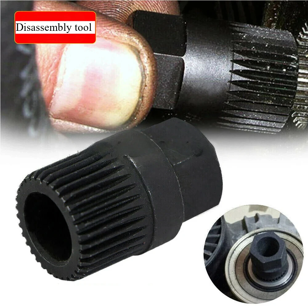 Werkzeug zum Entfernen der Riemenscheibe, Auto-Lichtmaschine, 33 Zähne, Kupplungsfrei, Schwarz, für Keilriemenscheibe, Kfz-Zubehör ﻿ – Detail 8