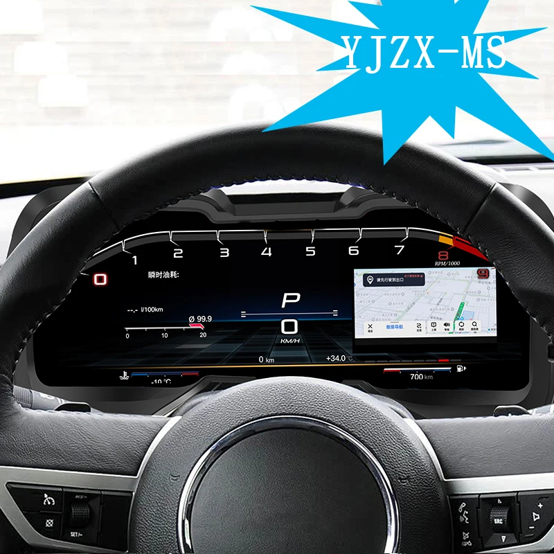 Para Chevrolet Camaro 2011-2015, Pantalla Digital LCD para el Panel de Instrumentos, Actualización de Cabina Virtual 1