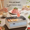 Electric Steamer Multi-functional Household Three-layer Multi-layer Steamed Stew Pot Large Capacity Steamer 5