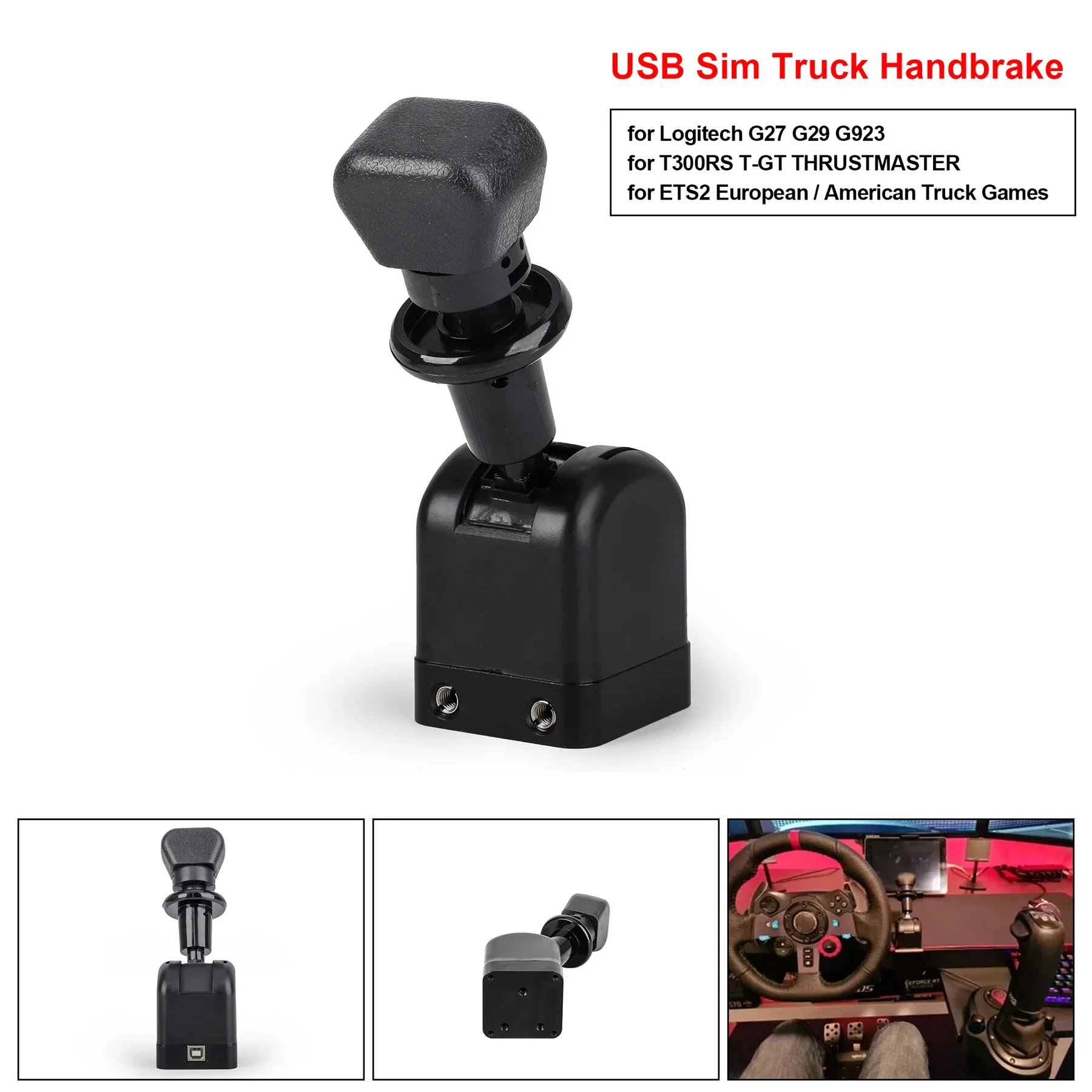 USB Sim 핸드 브레이크 트럭 핸드 브레이크, 로지텍 G27 G29 G923 쓰루마스터 T300RS T-GT, ETS2 유럽 및 미국 트럭 게임용 