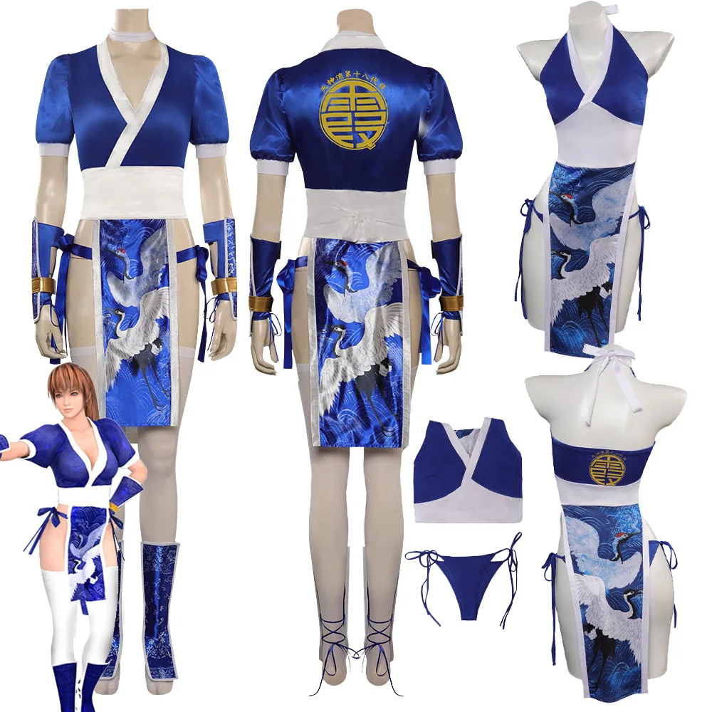 KASUMI Anime Dead o Cosplay Alive Costume da bagno Costume estate Sexy Bikini donna ragazze abiti Halloween Party Roleplay Suit