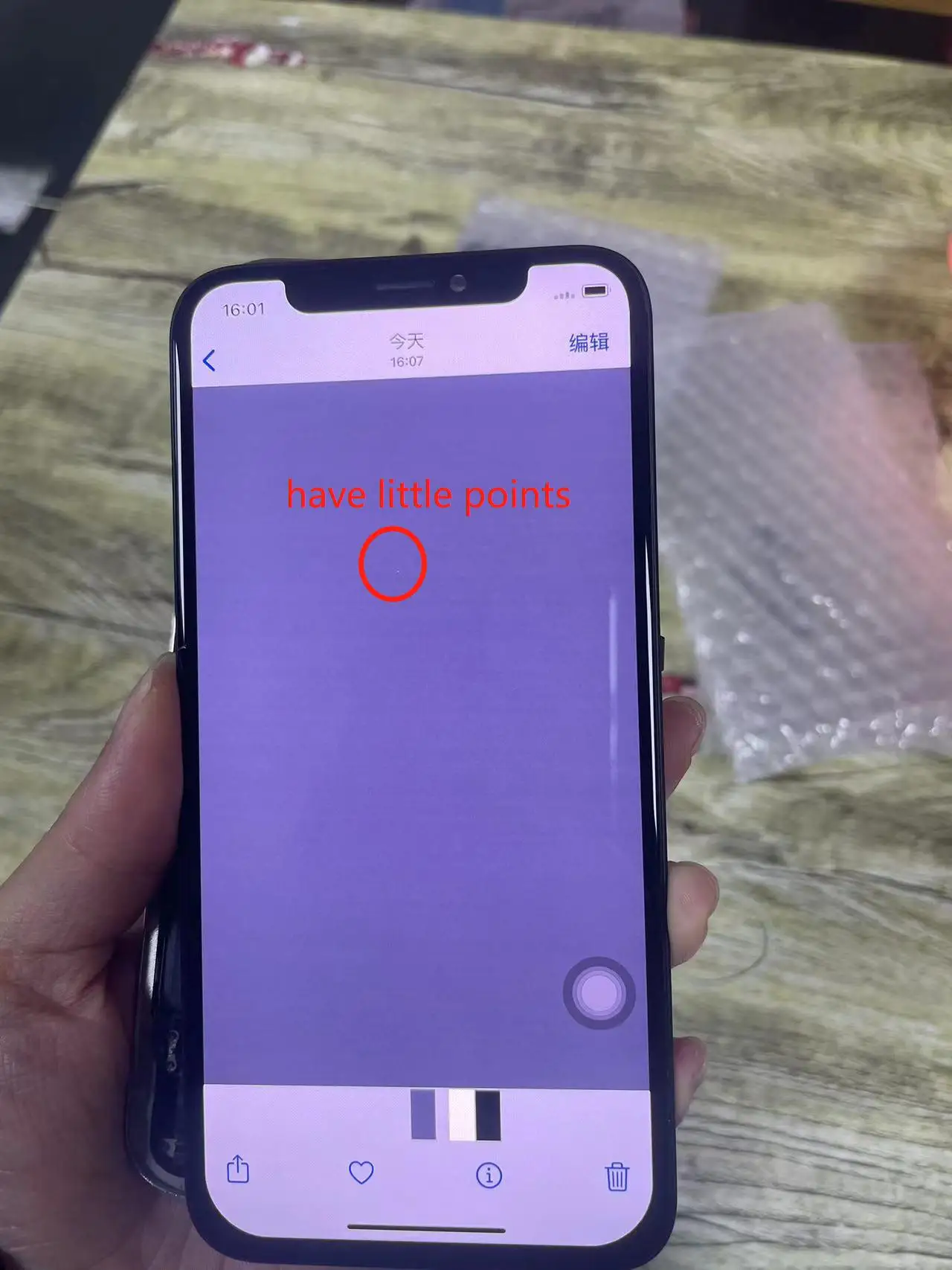 N35.3 Pantalla Completa LCD Y Táctil con marco para iPhone XR A2105 ZY  1080P calidad original (FOG)