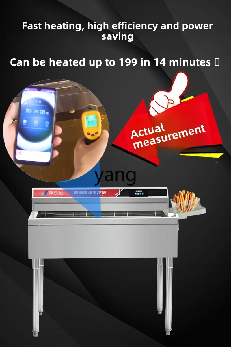 LMM commercial stall gas fried skewers fried chicken equipment gas fritters machine