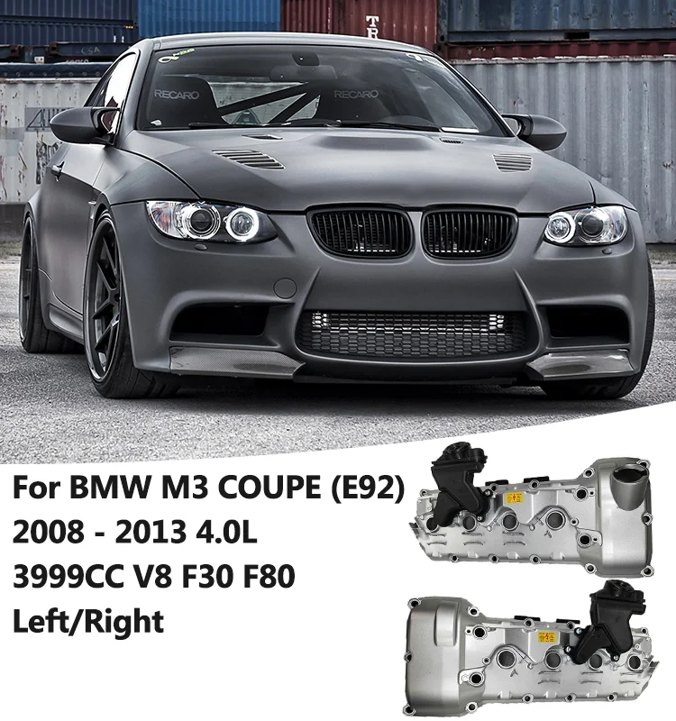 New Aluminum Engine Valve Cover For BMW (E92)M3 COUPE 2008 - 2013