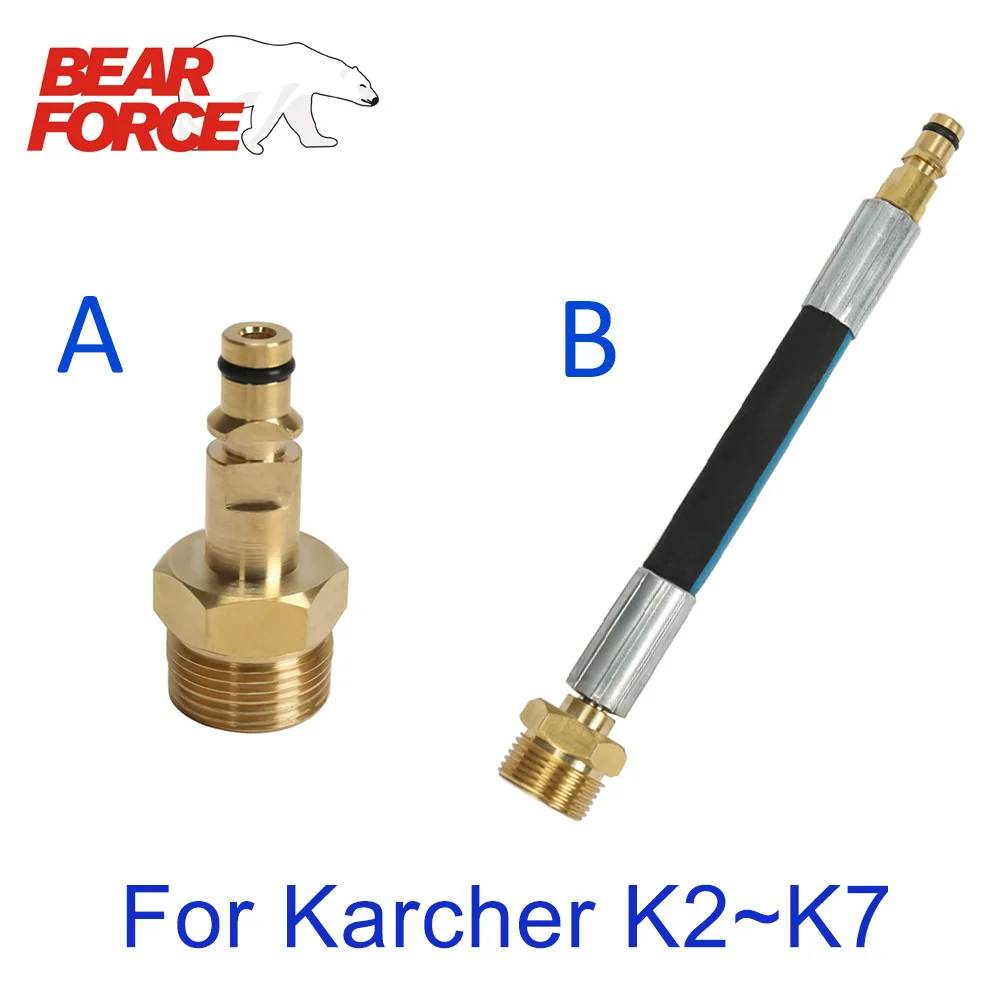 Raccord Rapide Haute Pression M22 14mm - Adaptateur Pour Nettoyeur Karcher K2 à K7, Extension Tuyau