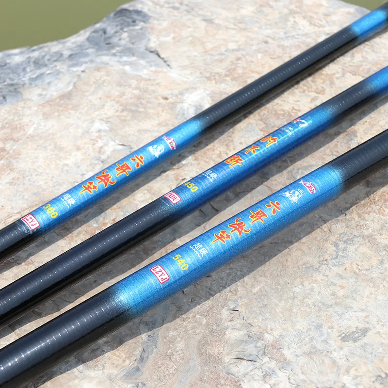 

Fishing rod 60
