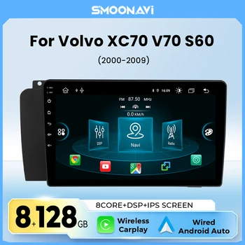 Autoradio Android 14 2 DIN de 9 "para Volvo XC70/V70/S60 P24/P26 2000-2009 Carplay inalámbrico y Android Auto 4G Wifi GPS Plug and Play 1