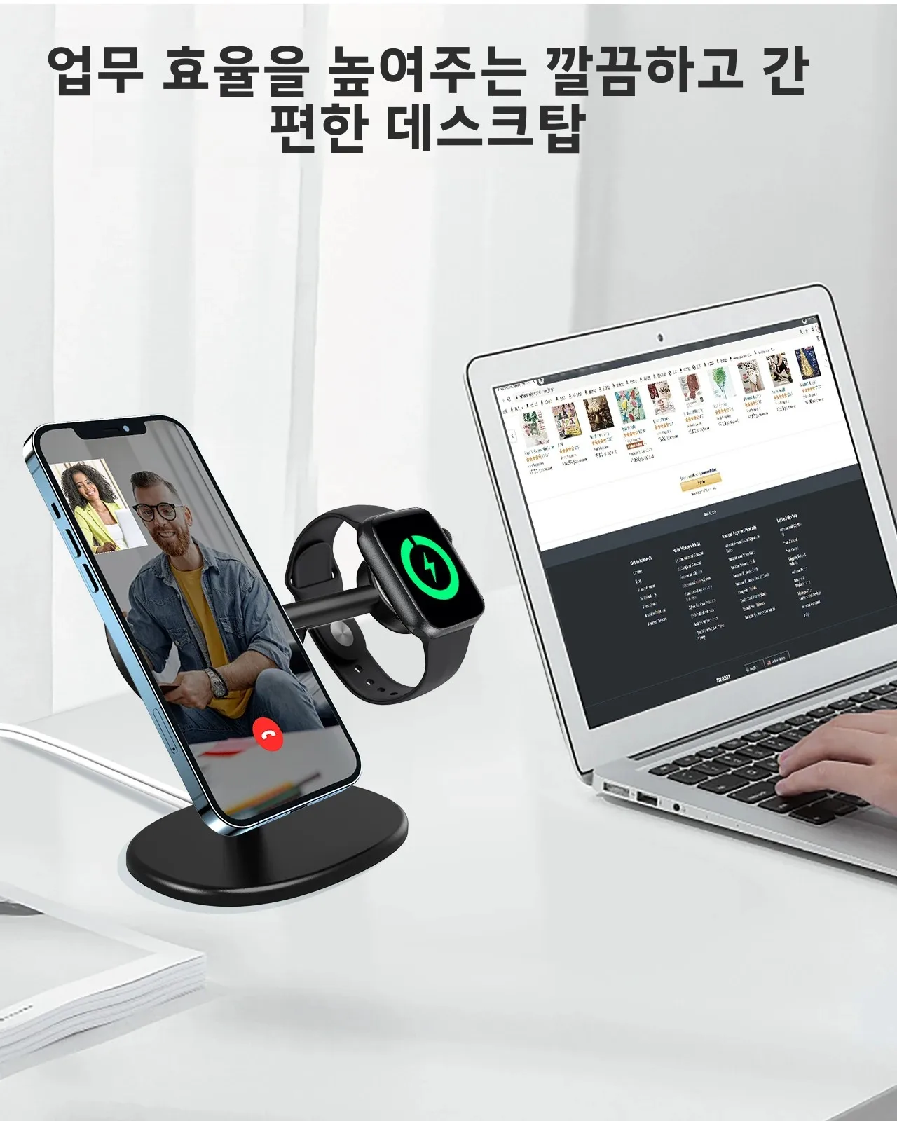 EWA 2 in 1 무선 충전기 스탠드 알루미늄 합금 휴대폰 홀더 아이폰13/12/프로/맥스/미니 및 애플 워치 3/4/5/6 호환