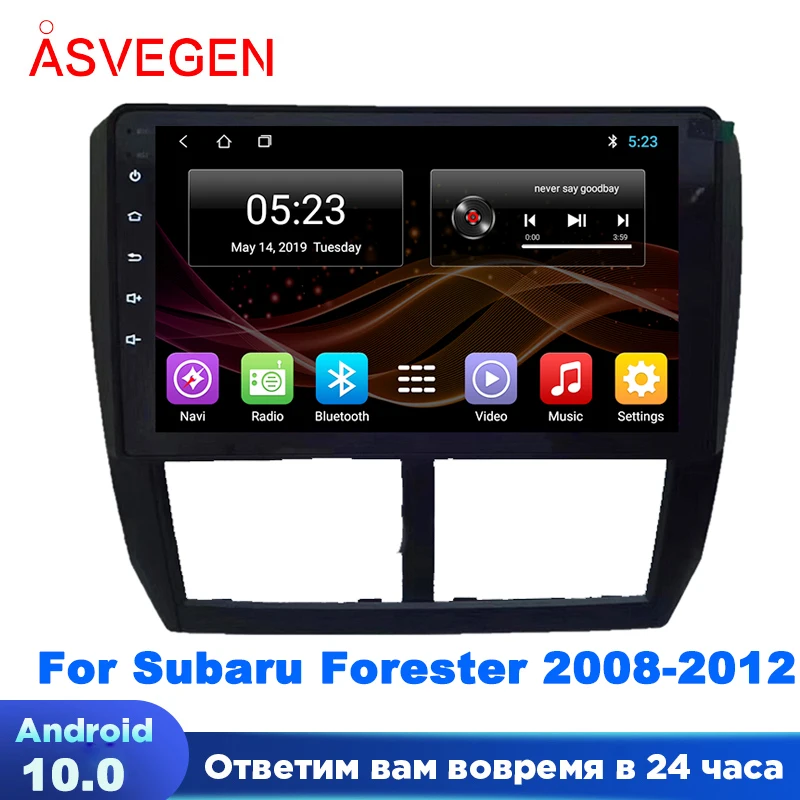 

Car Multimedia Player For Subaru Forester 2008-2012 Audio Stereo GPS Navigation Radio Screen