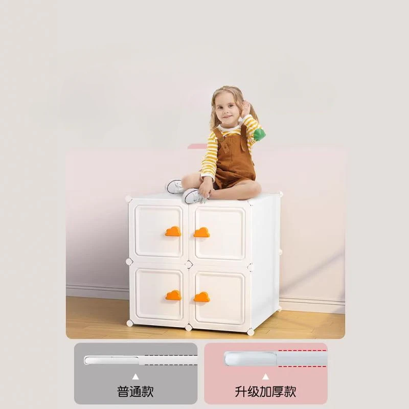 Designer Cabinet Kid Toddler Wardrobe Clothes Drawers Children Furniture Plastic Food Baby Puerta Corredera Children's Kids