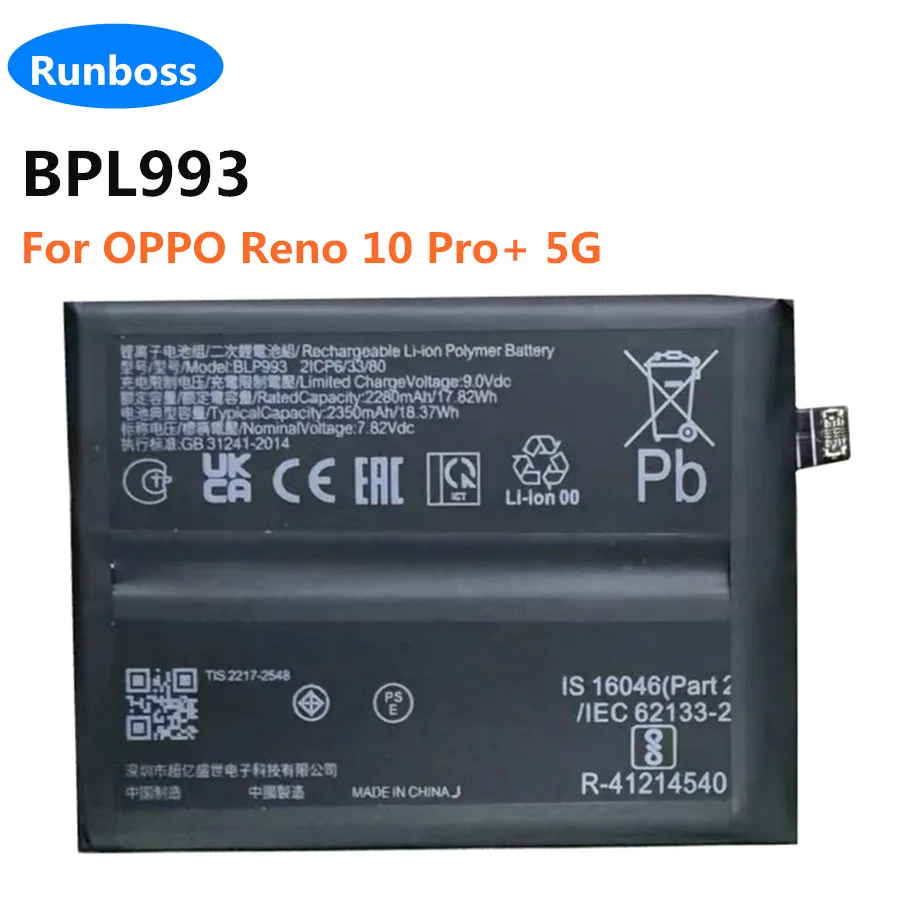 OPPO　RENO 10Pro 5G本体　バッテリー100% SIMフリー OPPO RENO 10Pro 5G本体 バッテリー100% SIMフリー OPPO Reno10 Pro 5G