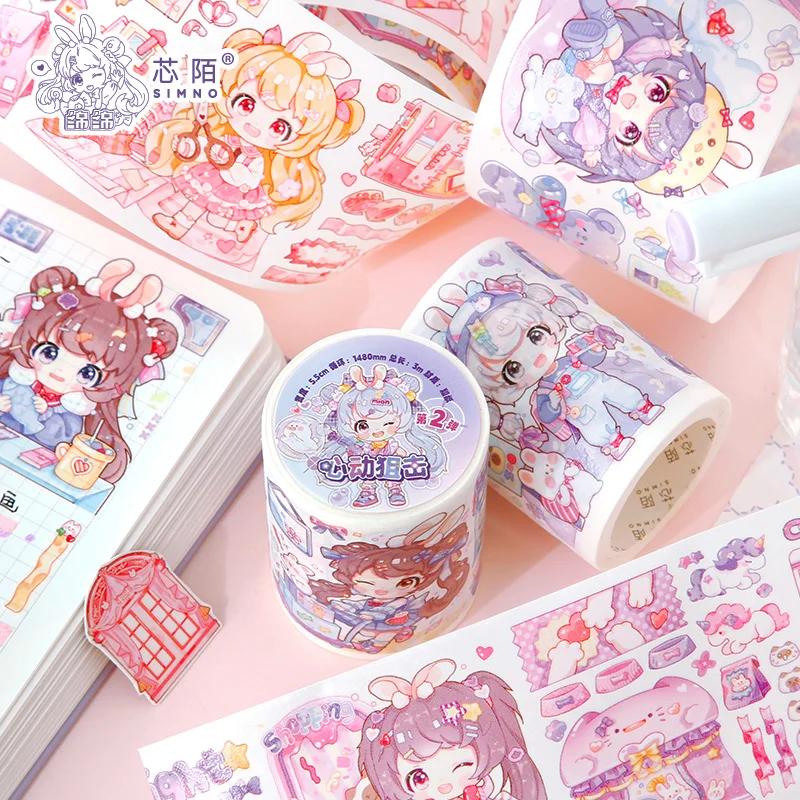 

Vintage Washi Paper Tape Set Printed Stamp Cute Kawaii Pet Masking Scrapbook Washi Tape Manufacturer