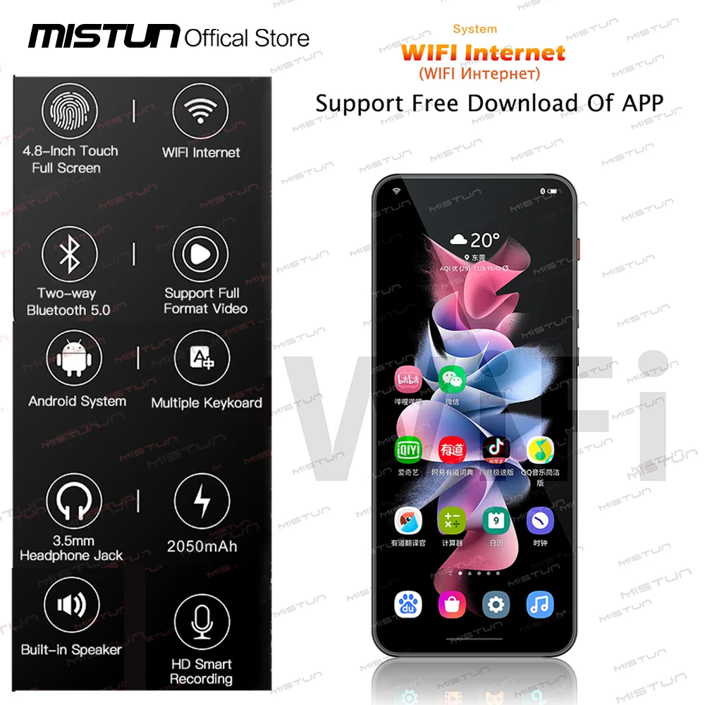 MP4 Music Player Portable WiFi Bluetooth 4.8&ldquo; HiFi Sound with Browser Google Service youtube Spotify Free APP