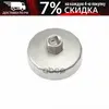 Изображение товара 0