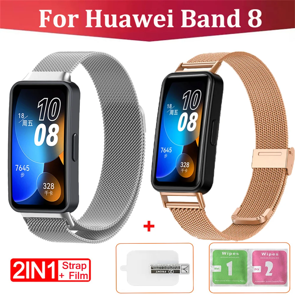 

Metal Strap With Protector Film For Huawei Band 8 Smart Wristband Replacement Milan Bracelet For Huawei Band8 Quick Release