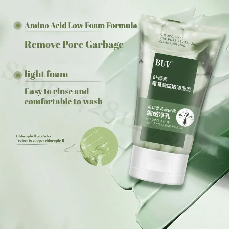BUV 클로로필 아미노산 클렌징 머드, 부드럽고 투명한 피부 클렌징 오일 컨트롤, 미세 모공 블랙헤드 클렌징 밀크 