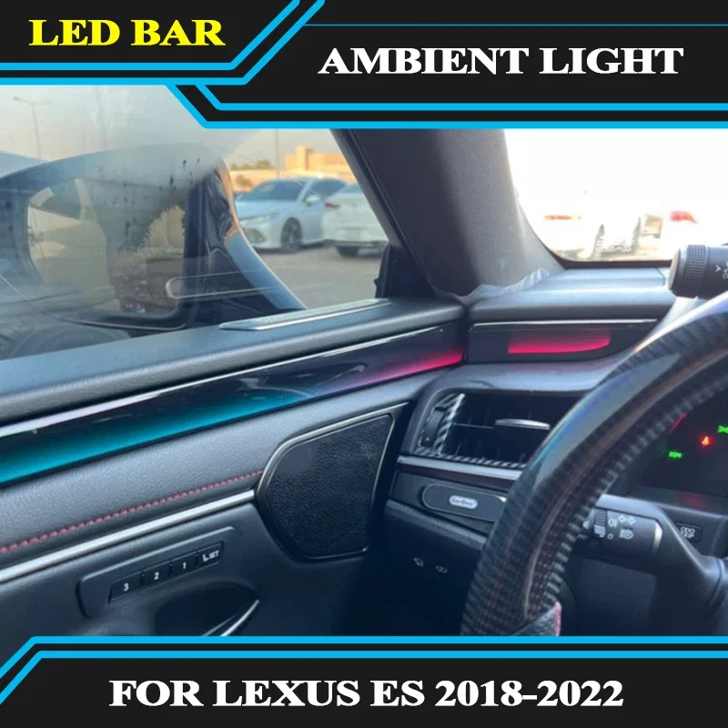 LedInteriorBlackWoodDynamicAmbientLightforLexusESES300h350h