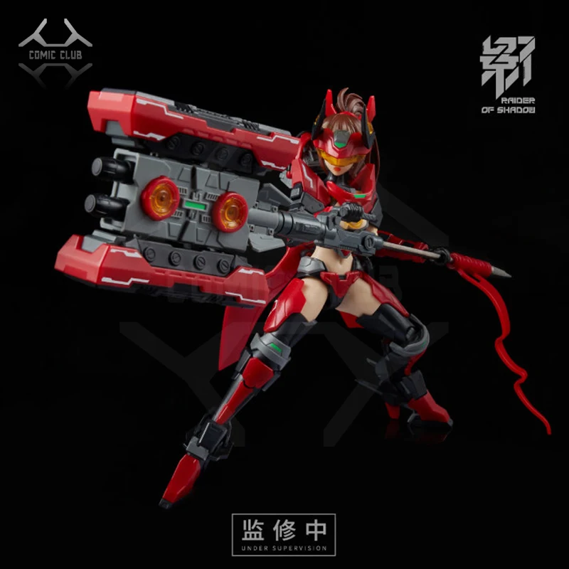 

COMIC CLUB IN-STOCK Frame Arms Girl Raider Of Shadow RS-02 OX RS02 By MS GENERAL Assembly Action Robot Toys Figure