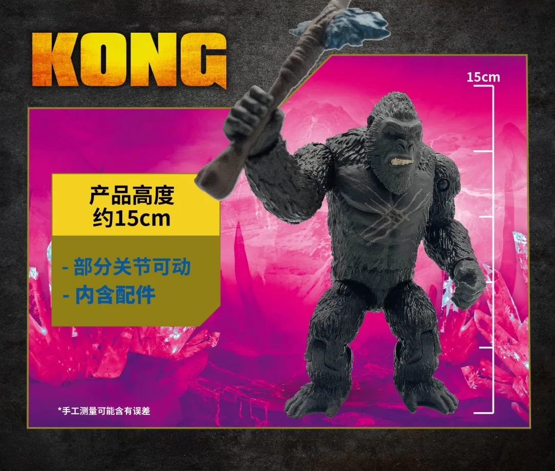 Sc82a0522fcba4c1db2ff74449b906d8eY - Legacy Of Monsters Store