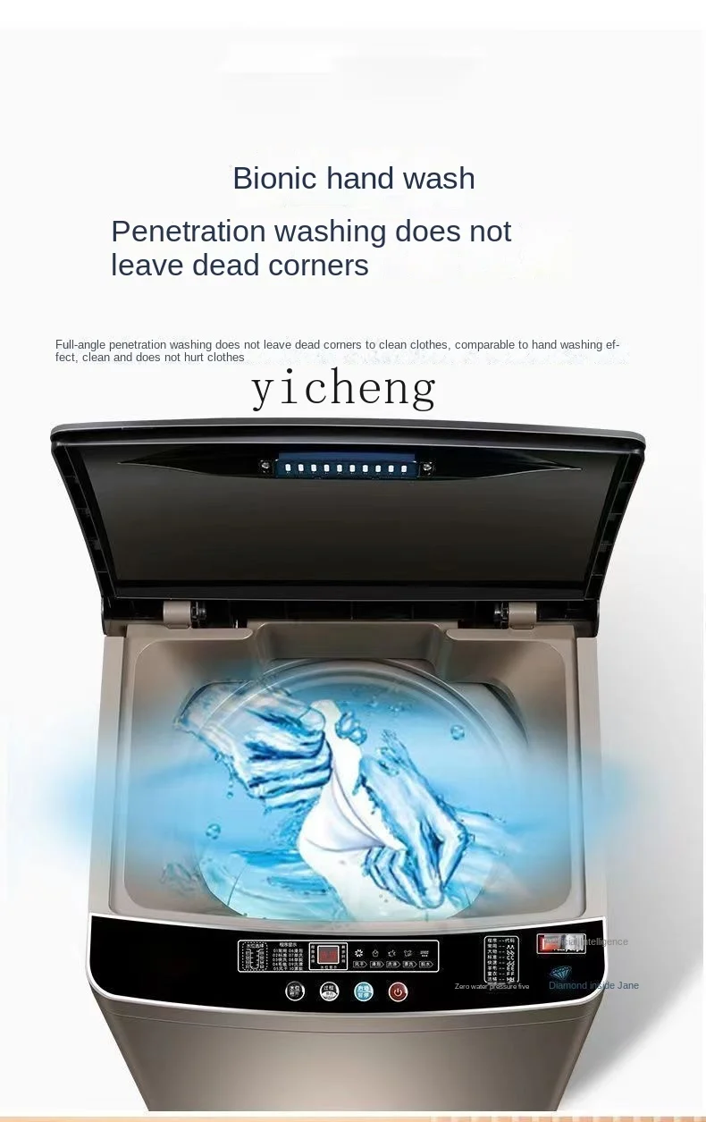XL Washing Machine Automatic Household Impeller Washing Machine 2