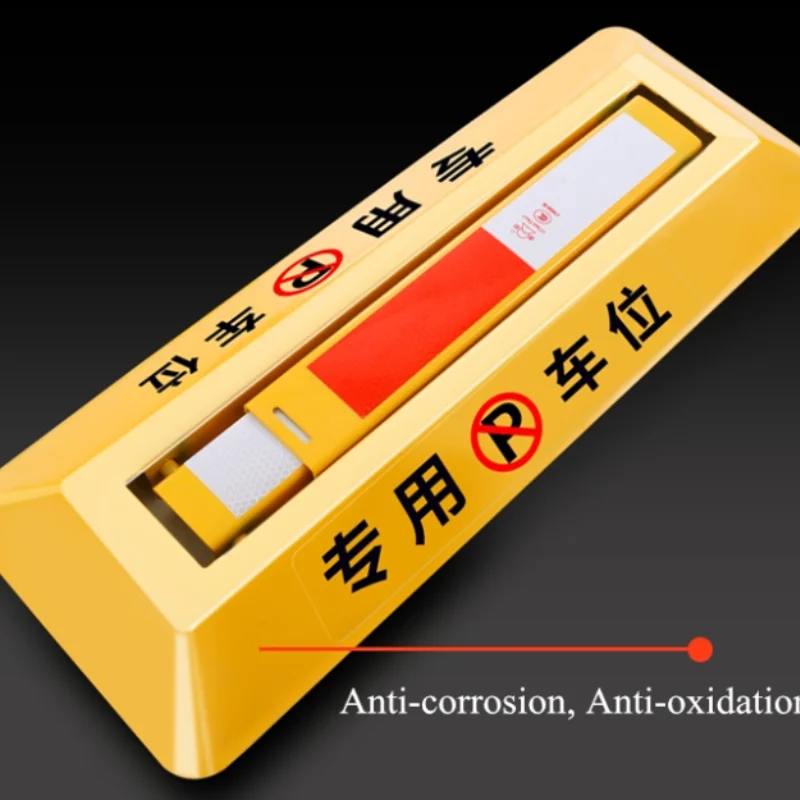 Folding Portable Vehicle Car No Parking Space Safety Security Lot Lock Barrier 3 Folding Portable Vehicle Car No Parking Space Safety Security Lot Lock Barrier 3