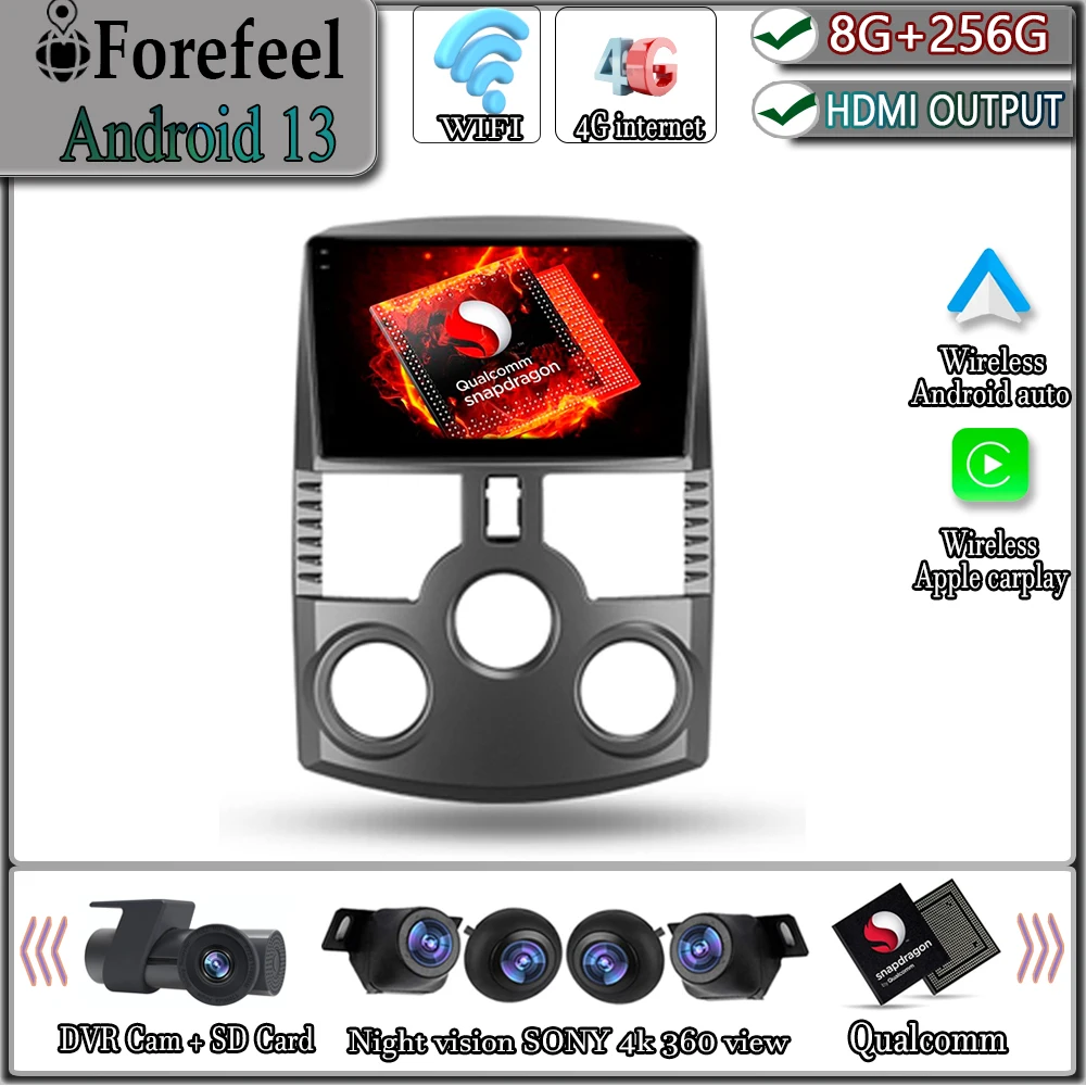 

Android 13 для Toyota Rush J200 1 2006-2016 RHD Qualcomm Snapdragon мультимедийная навигация GPS Видео Авторадио плеер Автомобильный стерео