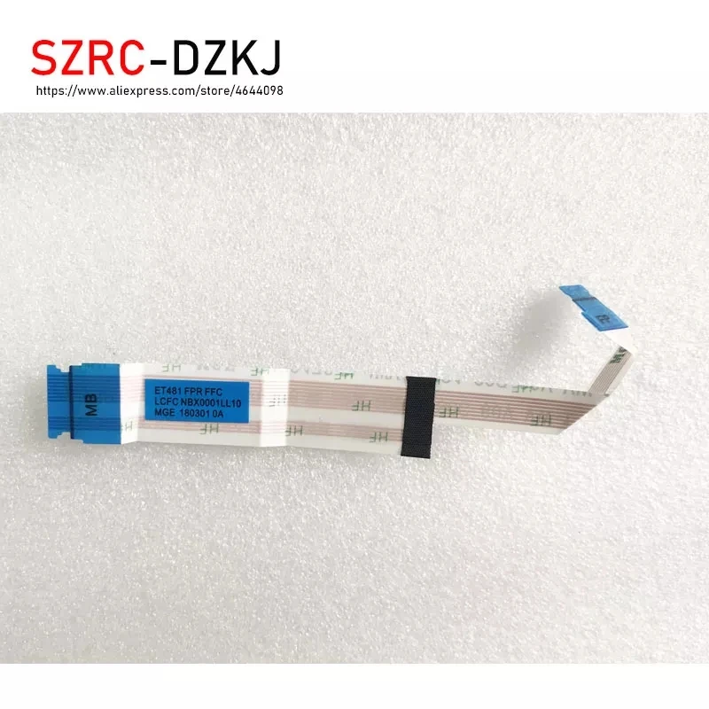 Новый оригинальный FPR-считыватель