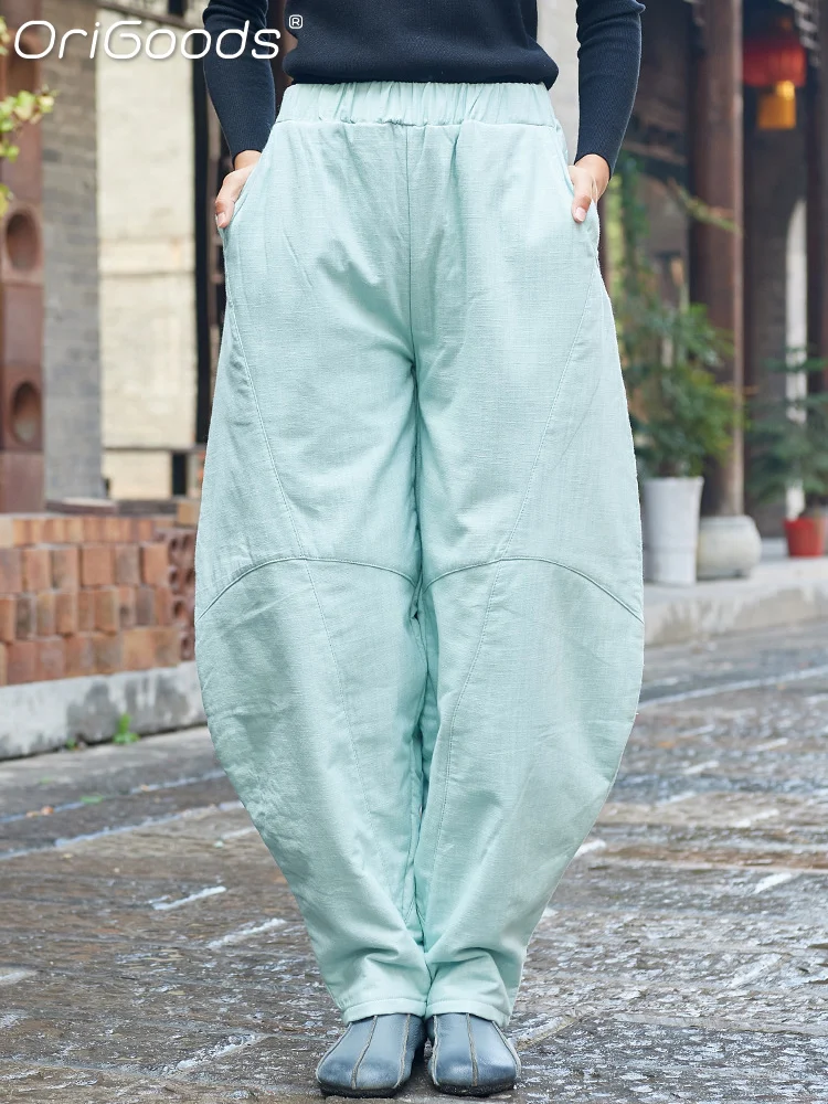 OriGoods Chinese style Winter Pants 