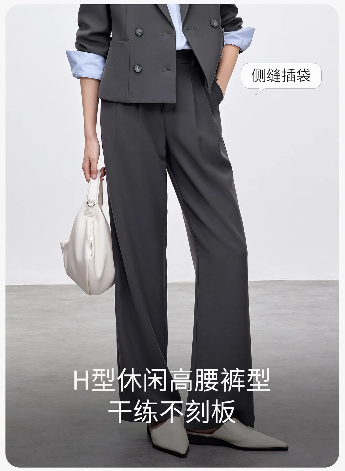 Product details