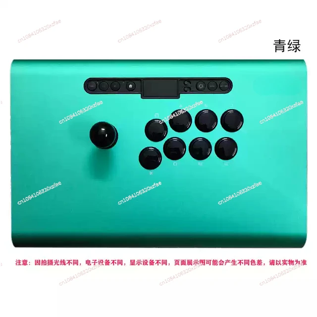Starry Sky Rocker hitbox three and Shimizu arcade King of