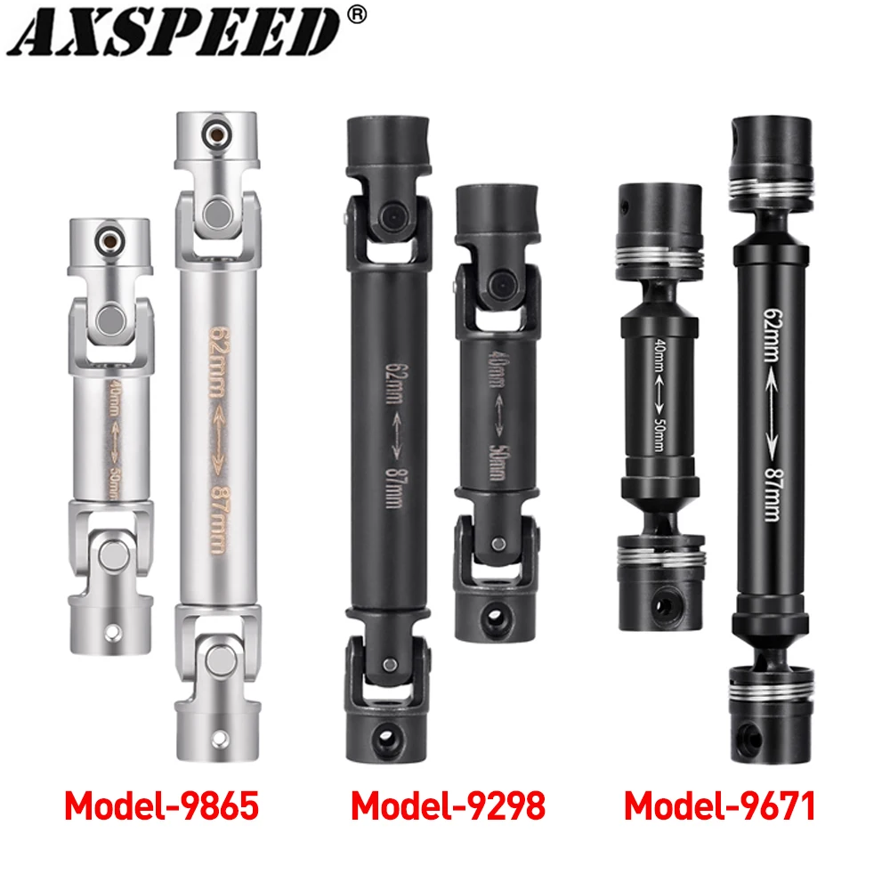 dsc-products