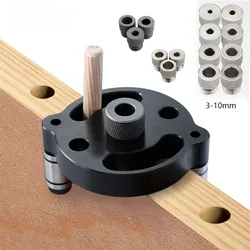 3-10mm Wood Dowel Jig Kit Self Centering Drill Guide Locator with 8 Steel Bushing -Woodworking Aluminum Alloy Hole Puncher Tool