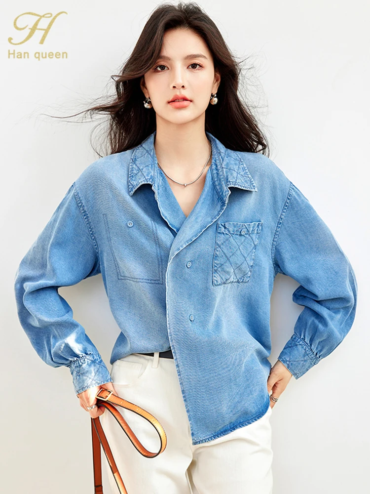 

H Han Queen 2024 Spring Autumn Blusas Office Pocket Denim Vintage Tops Women Blouse Loose Long Sleeve Casual Shirts & Blouses