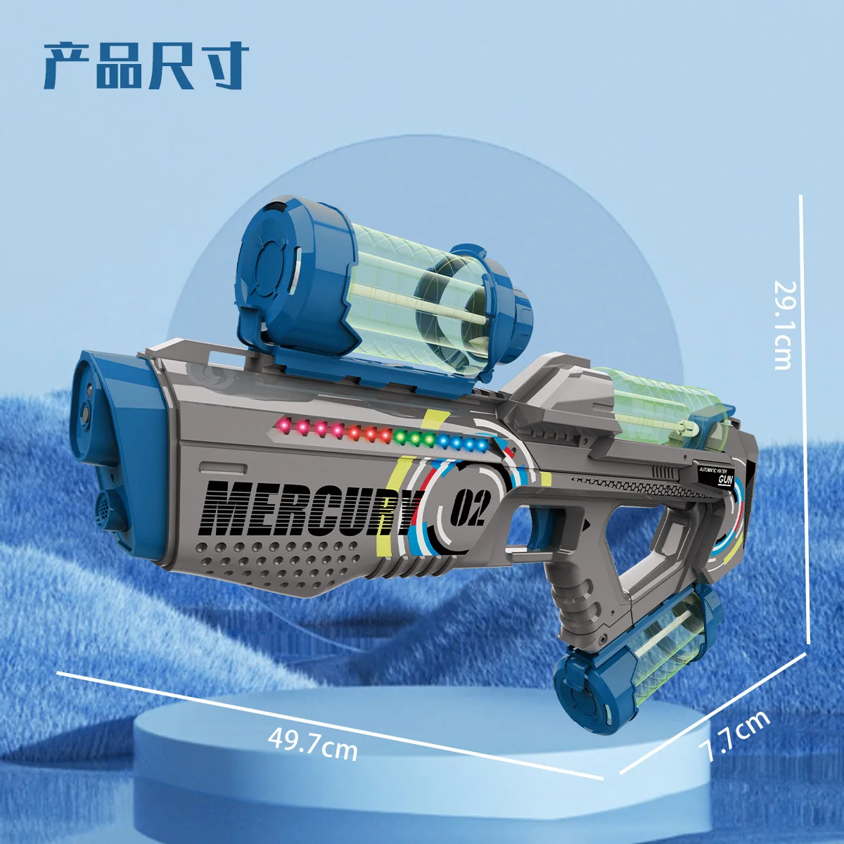 Children Electric Water Gun Summer Kids Outdoor Toy Water Gun Fully Automatic High Capacity Lighting Water Playing Toy for Kids 6