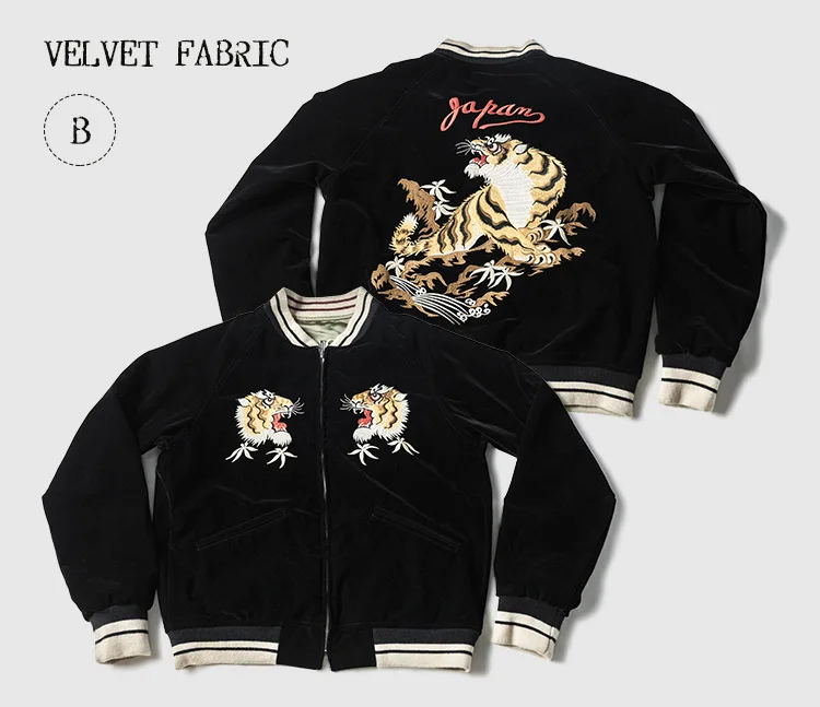 RENJIAO Jacket Side View