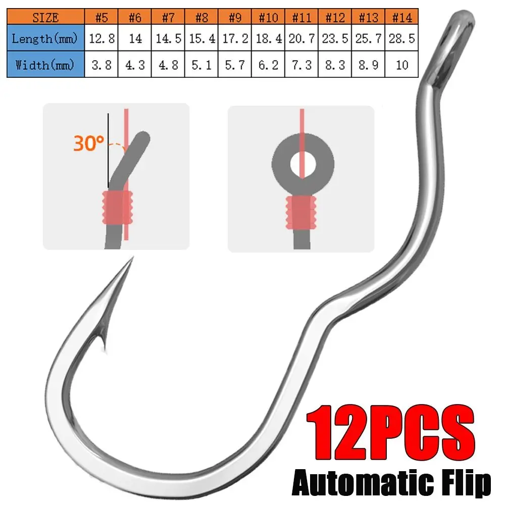 Hameçons automatiques flip 12 pièces acier carbone haute résistance pour pêche à la carpe accessoires