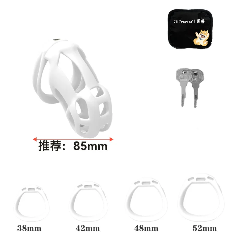 Sex Products Erotic Urethral Lock Penis Cage Cock Belt Mastubateur Homme Gays Unshakable Bondage BDSM Self Bondage Slave Erotic